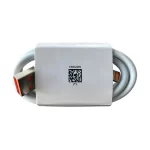 A white 6 amp fast charging cable oval wrap