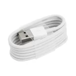 A white lightning to USB cable oval wrap