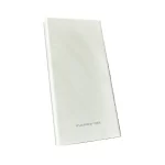 A white 10000 mAh power bank