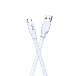 A white fast type-C to USB charging cable