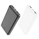 a white and a black power bank shown together