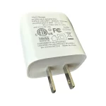 A white type-C wall charger ETL certified