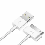 A white color iPhone 4 cable